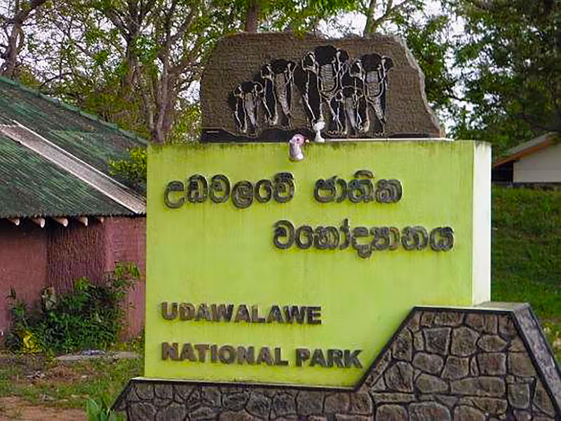 UDAWALAWE National Park sign